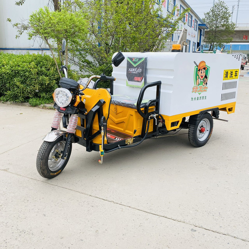 福州电动三轮高压清洗车CX700B（铁镀锌箱体）